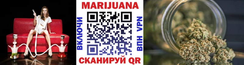 Купить наркоту Майский hydra ссылка  Alpha-PVP  Марихуана  Cocaine 