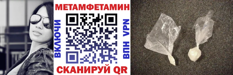 цены Майский АМФ Розовый