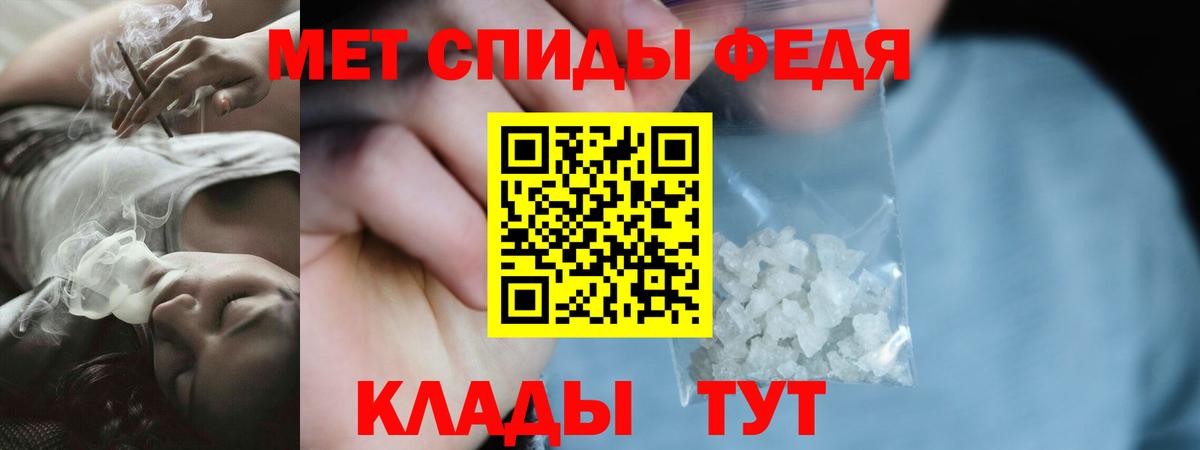 Амфетамин  Майский  Amphetamine 98%  АМФЕТАМИН 