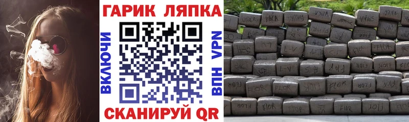 Гашиш AMNESIA HAZE  Майский 