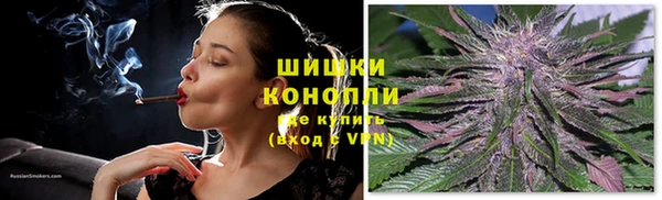 каннабис Лиски
