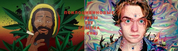 каннабис Лиски