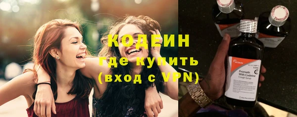 каннабис Лиски