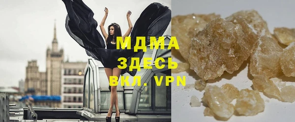 а пвп мука Липки