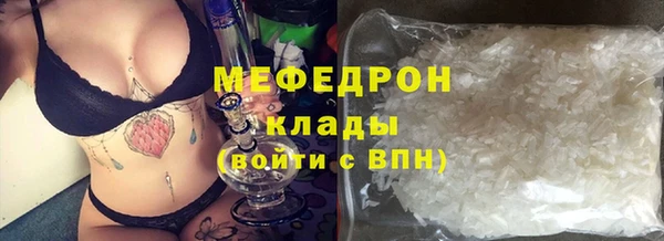 а пвп мука Липки