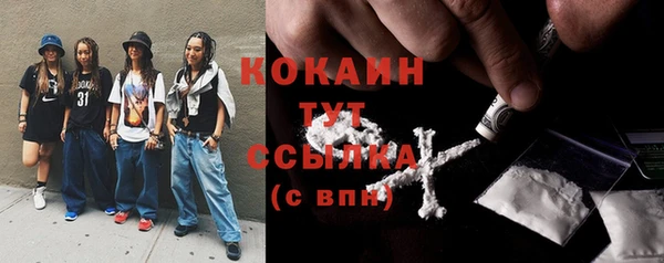 марки nbome Ладушкин