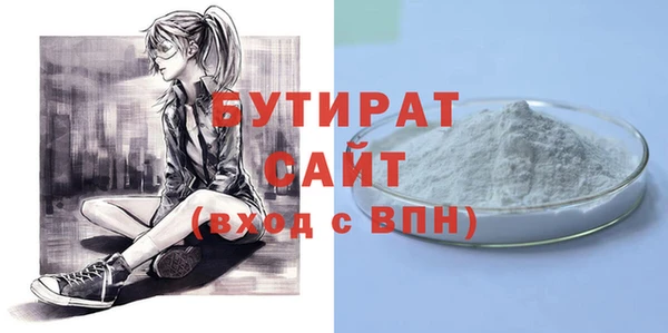 а пвп мука Липки