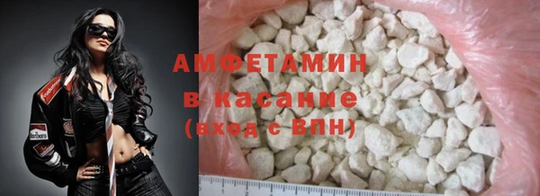 а пвп мука Липки