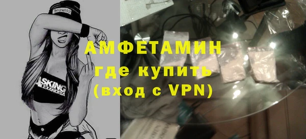 каннабис Лиски