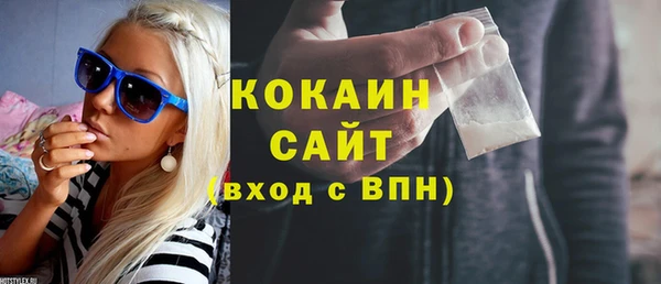 каннабис Лиски