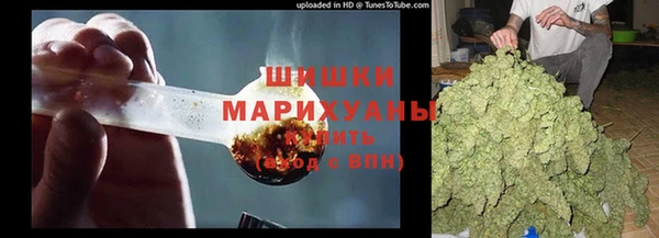 а пвп мука Липки
