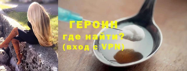 а пвп мука Липки