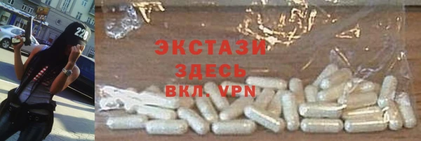 каннабис Лиски