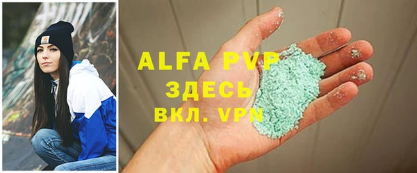 2c-b Лагань
