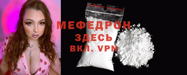 а пвп мука Липки