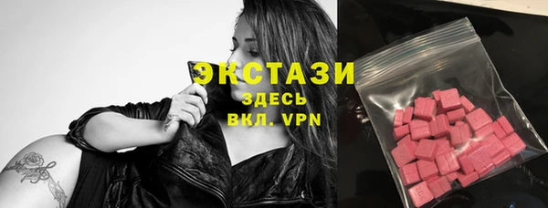 каннабис Лиски