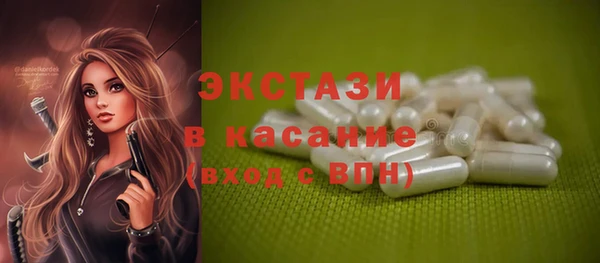 2c-b Лагань