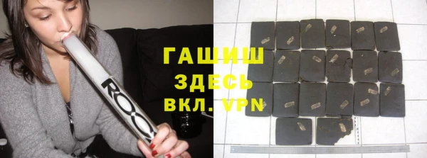 метадон Лихославль