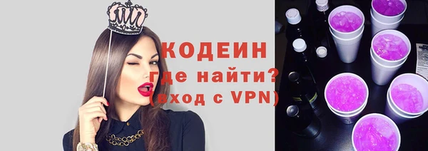 гашиш Саяногорск