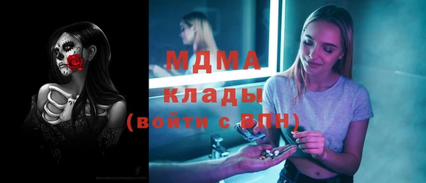 каннабис Лиски