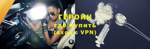 марки nbome Ладушкин