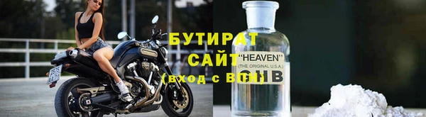 а пвп мука Липки