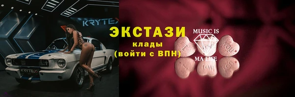 метадон Лихославль