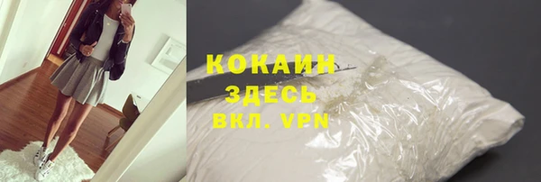 а пвп мука Липки