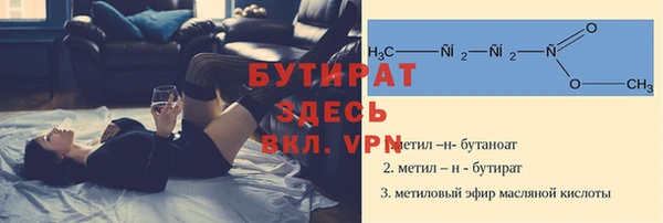 каннабис Лиски