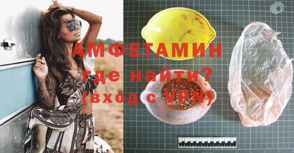 метадон Лихославль