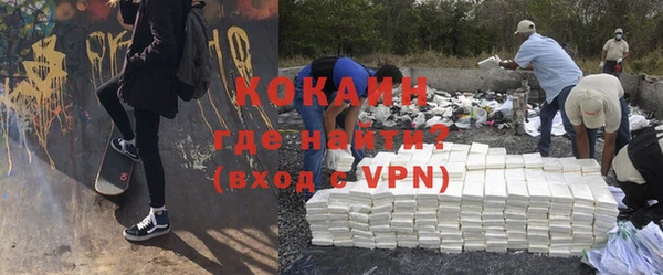 а пвп мука Липки