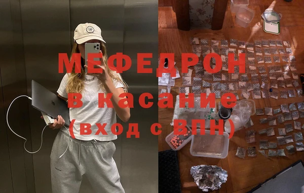 метадон Лихославль