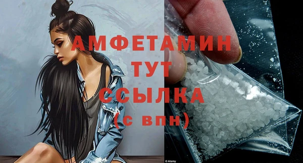 а пвп мука Липки