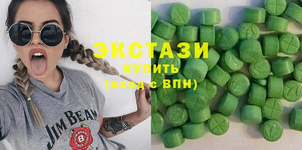 каннабис Лиски