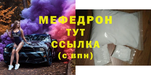 каннабис Лиски