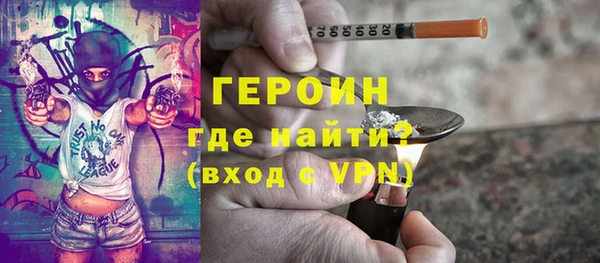 марки nbome Ладушкин