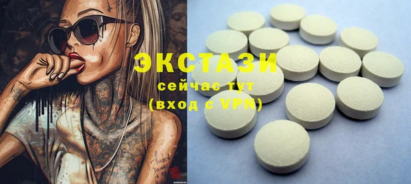 каннабис Лиски