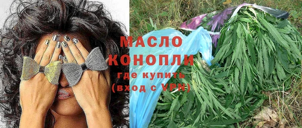 а пвп мука Липки