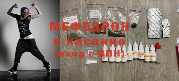 гидра Лабытнанги
