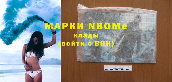 а пвп мука Липки