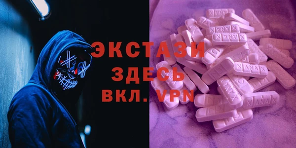 каннабис Лиски