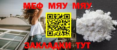 МДПВ Жуковский