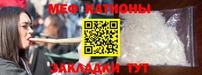 МДПВ Жуковский