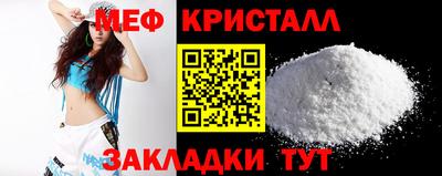 МДПВ Жуковский