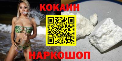 дистиллят марихуана Будённовск