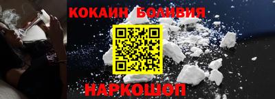 МДПВ Жуковский
