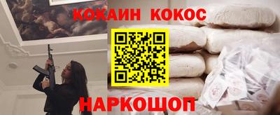 МДПВ Жуковский