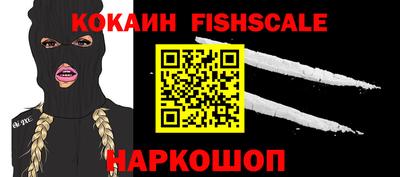 таблы Бузулук