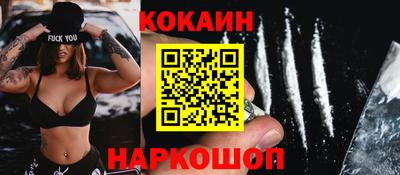 дистиллят марихуана Будённовск