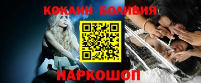 МДПВ Жуковский